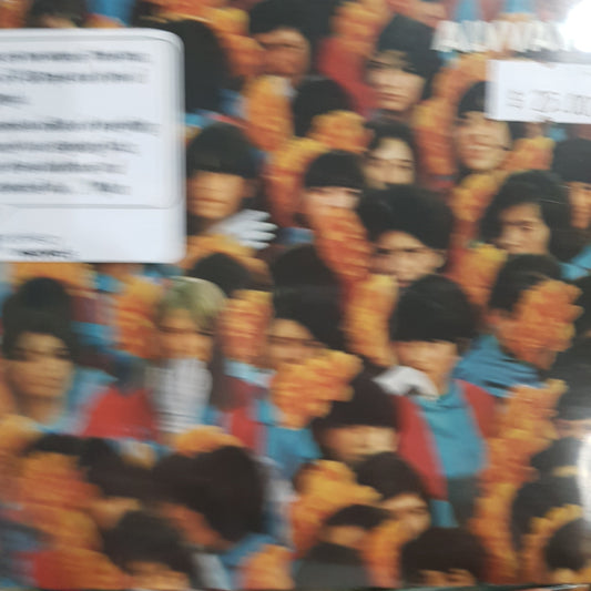 ALVVAYS - SELF TITLED CD