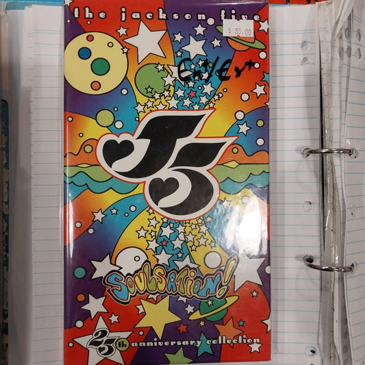 JACKSON FIVE - SOULSTATION 25TH ANNIVERSARY COLLECTION (USED 4CD BOX SET EX+ EX+)