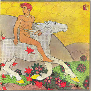 FLEETWOOD MAC - THEN PLAY ON CD