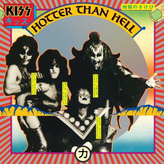 KISS - HOTTER THAN HELL CD